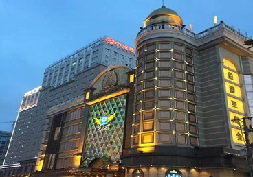 蓟州最大顶级出名高端豪华KTV会所-皇冠伯爵KTV顶级体验点评